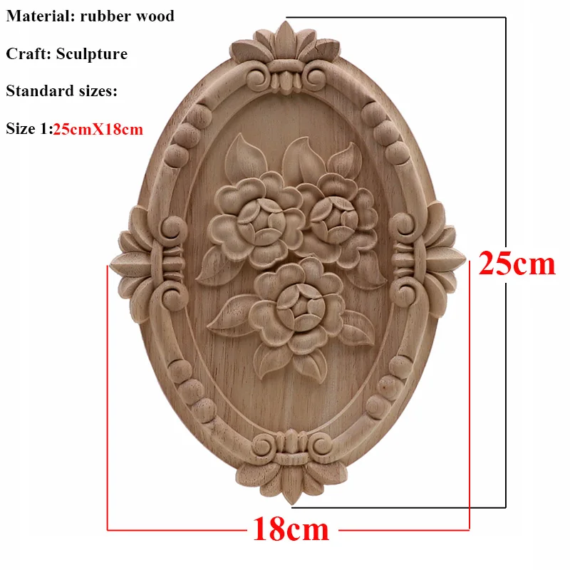 25cmX18cm
