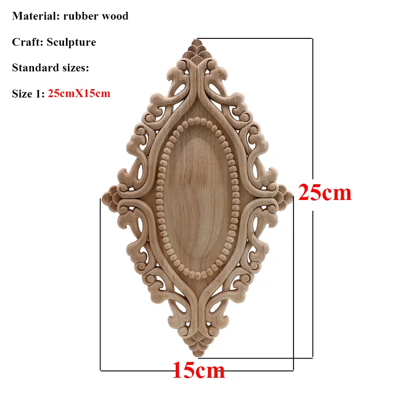 25cmX15cm