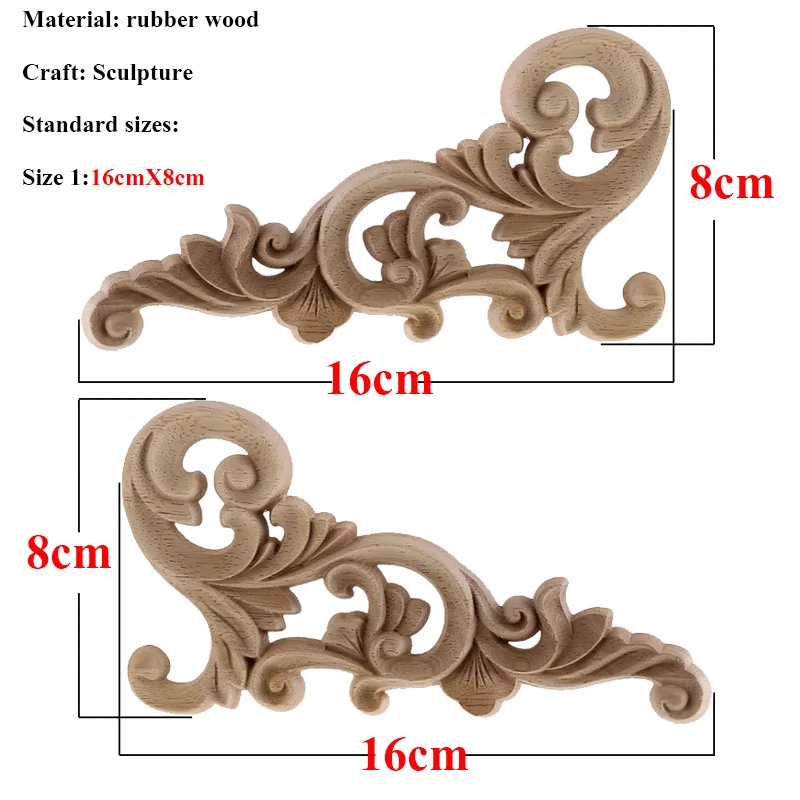 16cmX8cm