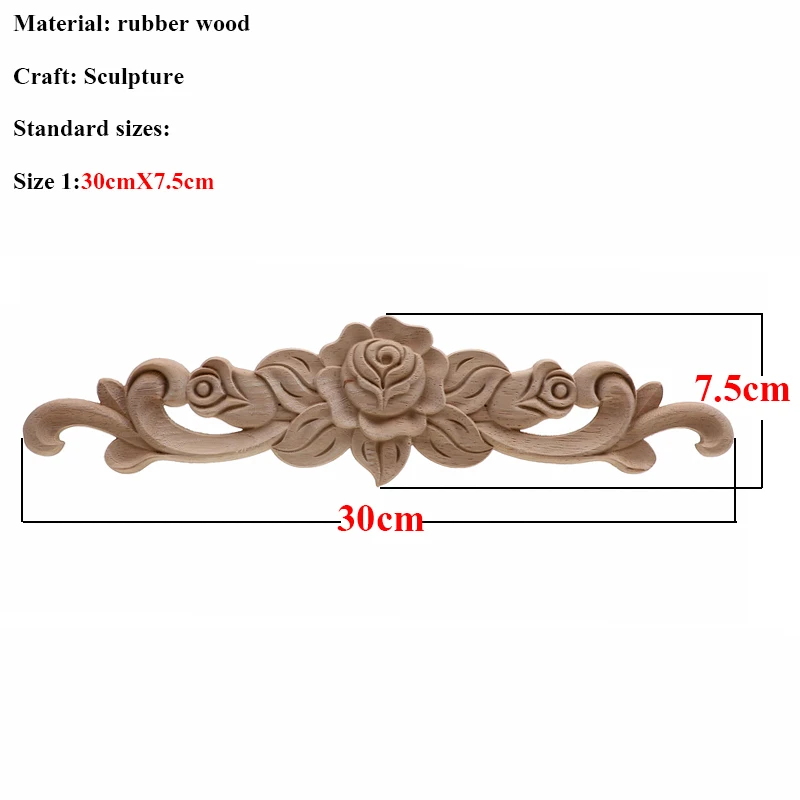 30cmX7.5cm