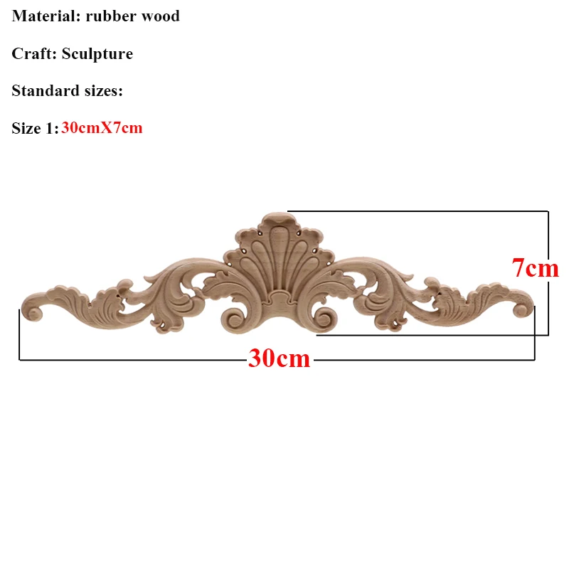 30cmX7cm