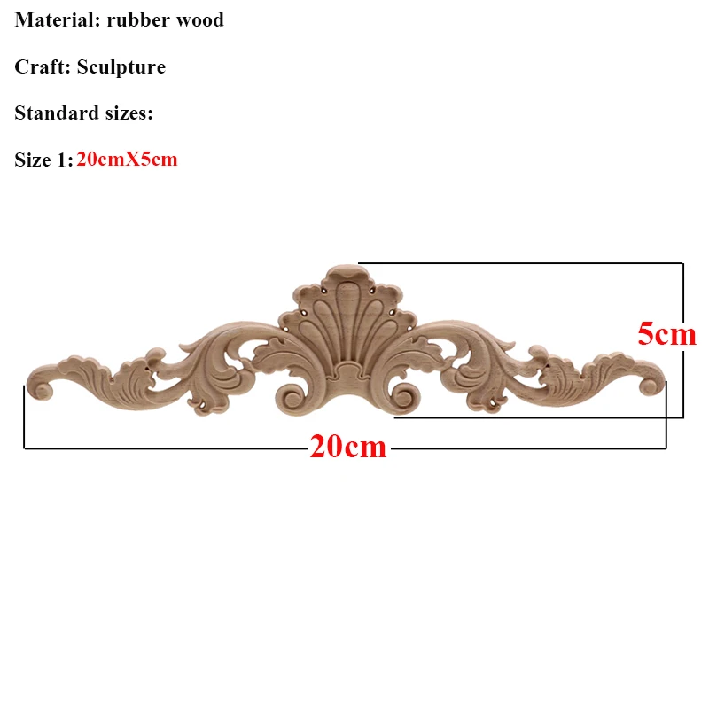 20cmX5cm