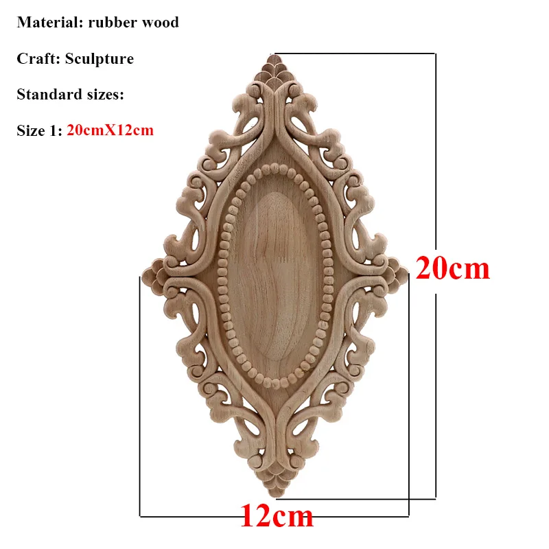 20cmX12cm