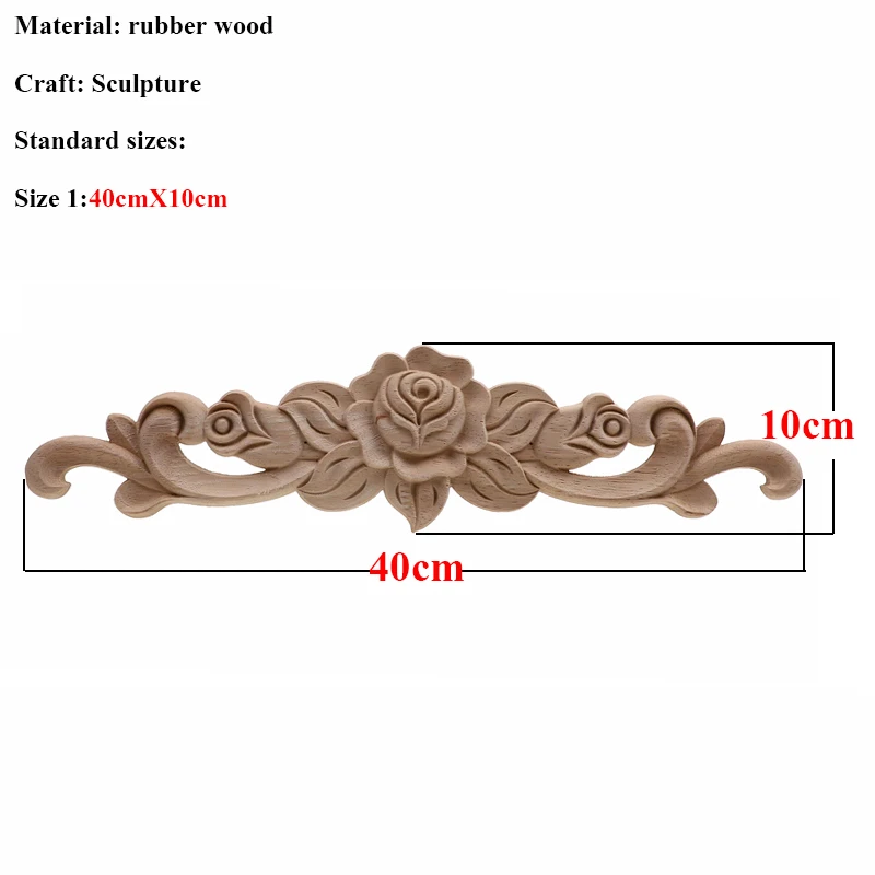 40cmX10cm