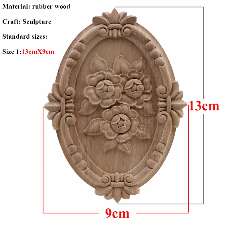 13cmX9cm