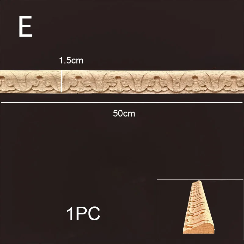 E-1.5cmx1Pc