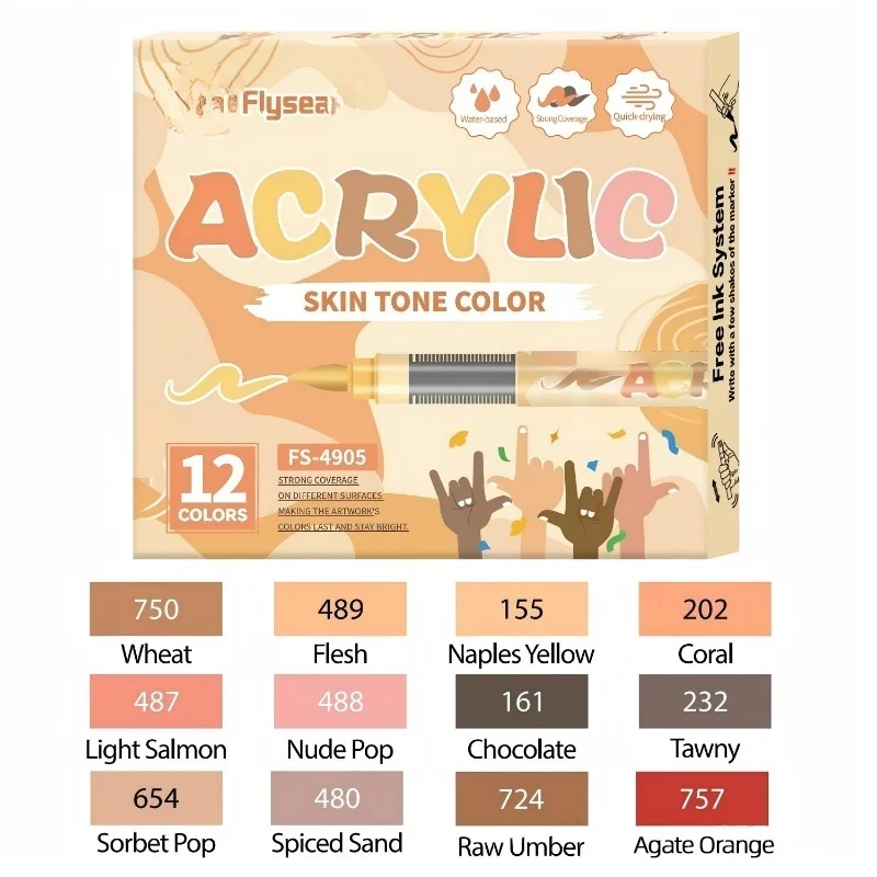 Color Wheat (Style 12)
