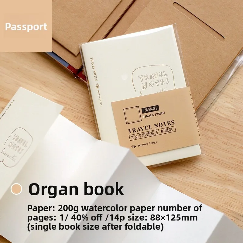 Color P-Accordion Notebook