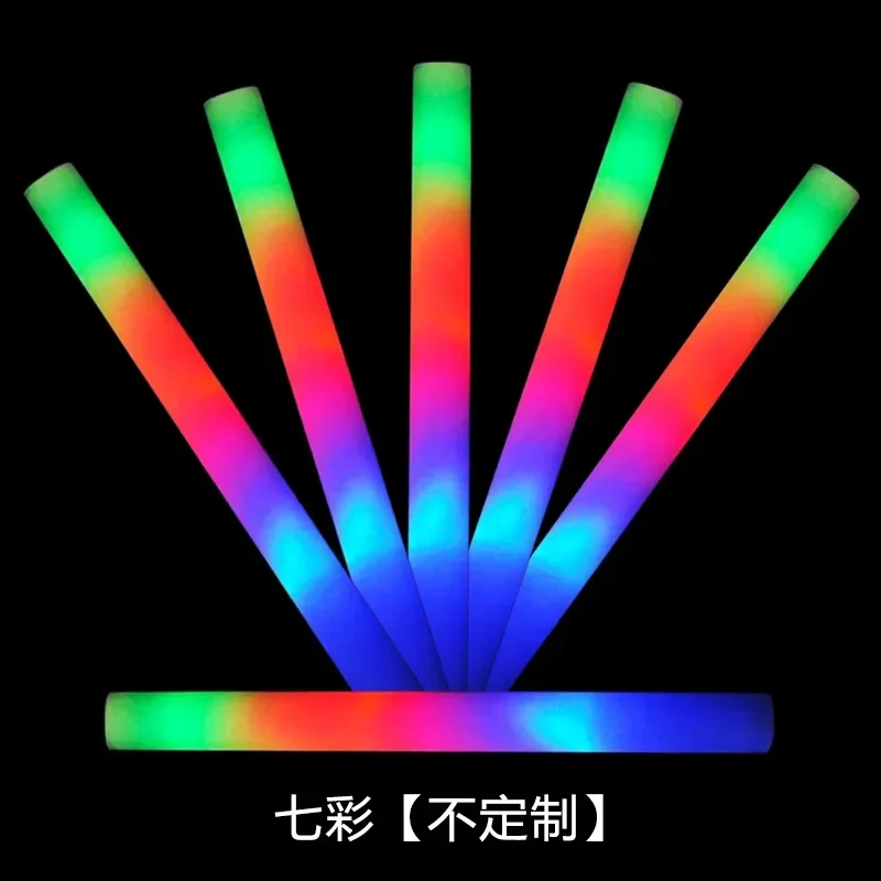 Multi