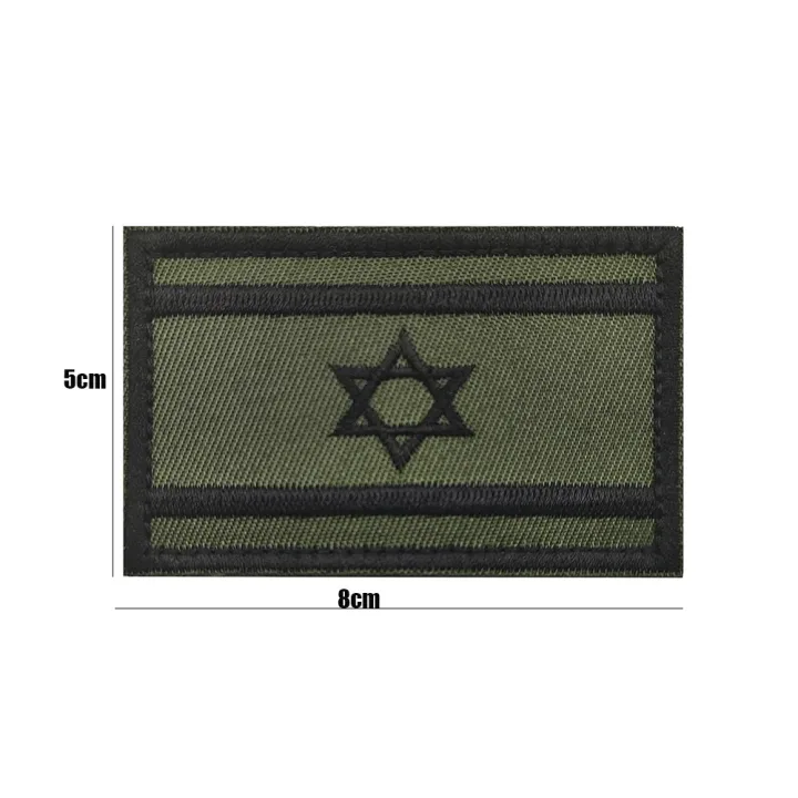 Embroidery Israel Flag Brassard Patches Clothes Armband Army Hook And Loop Emblem Morale Combat Badges