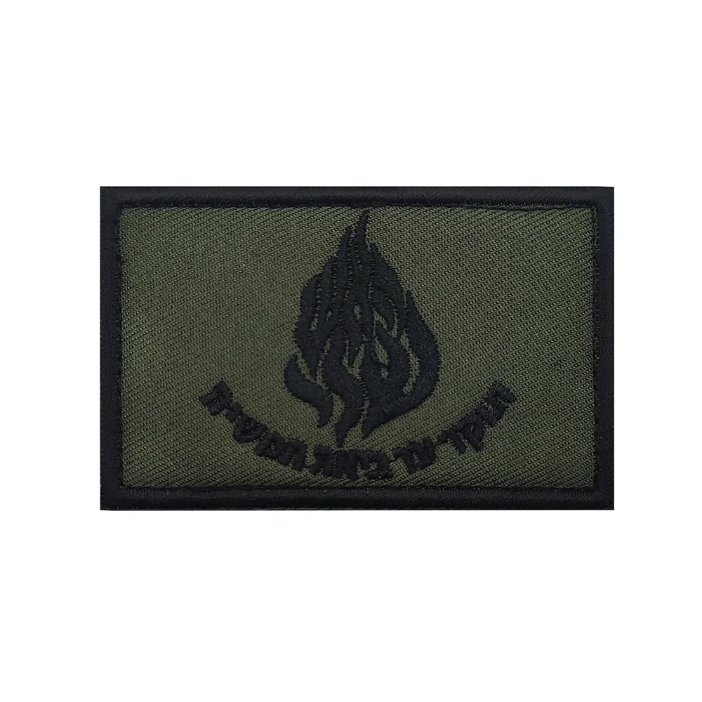 Olive Green (Style 37)