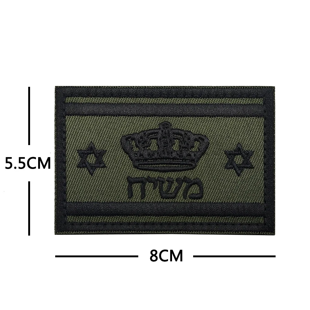 Olive Green (Style 44)