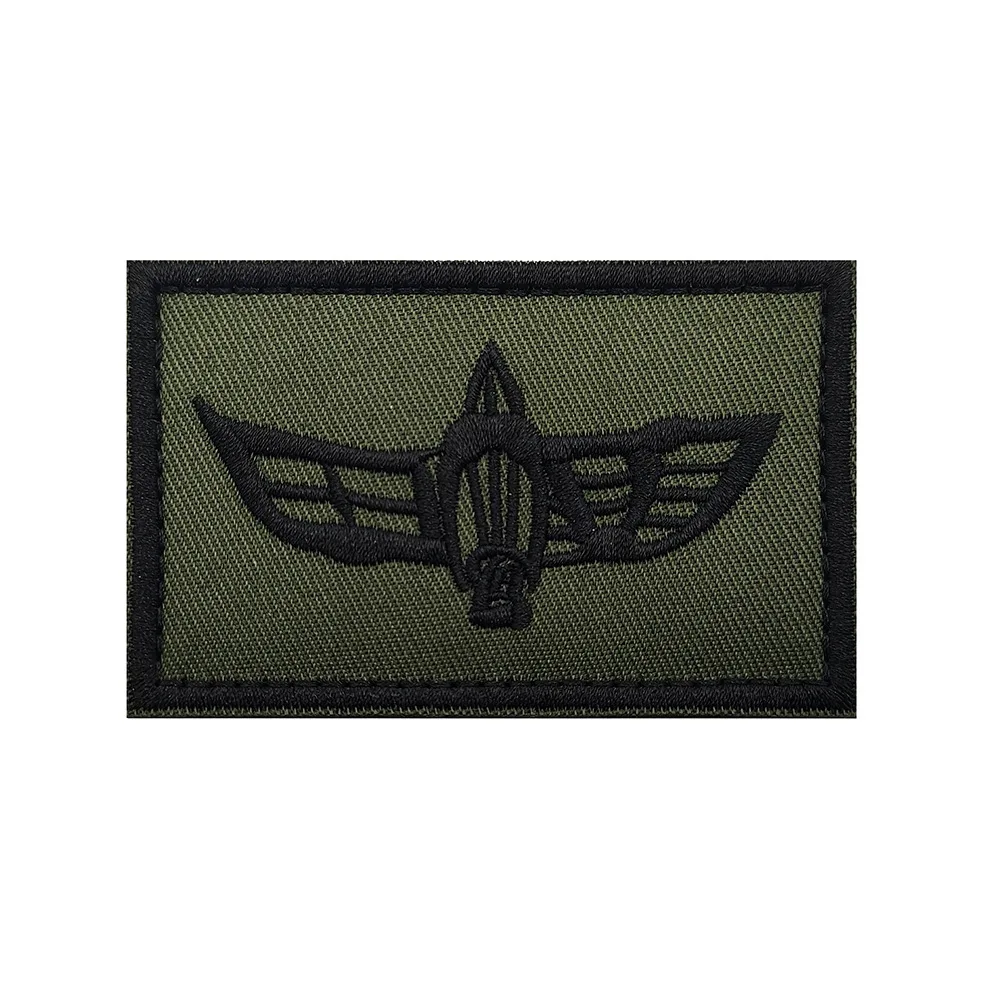 Olive Green (Style 19)