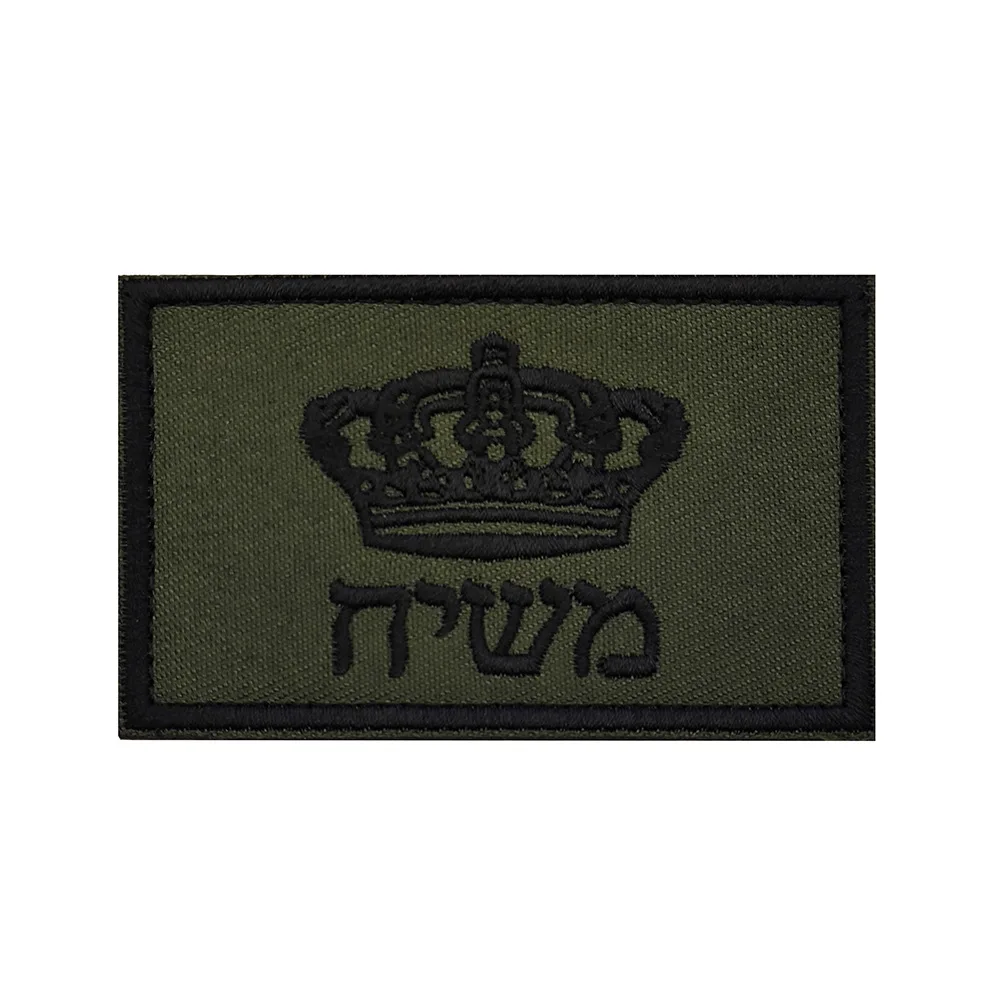 Olive Green (Style 42)