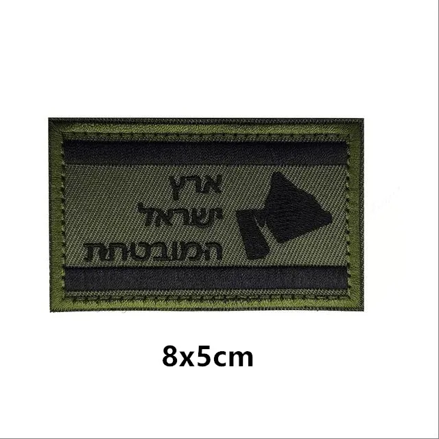 Olive Green (Style 21)