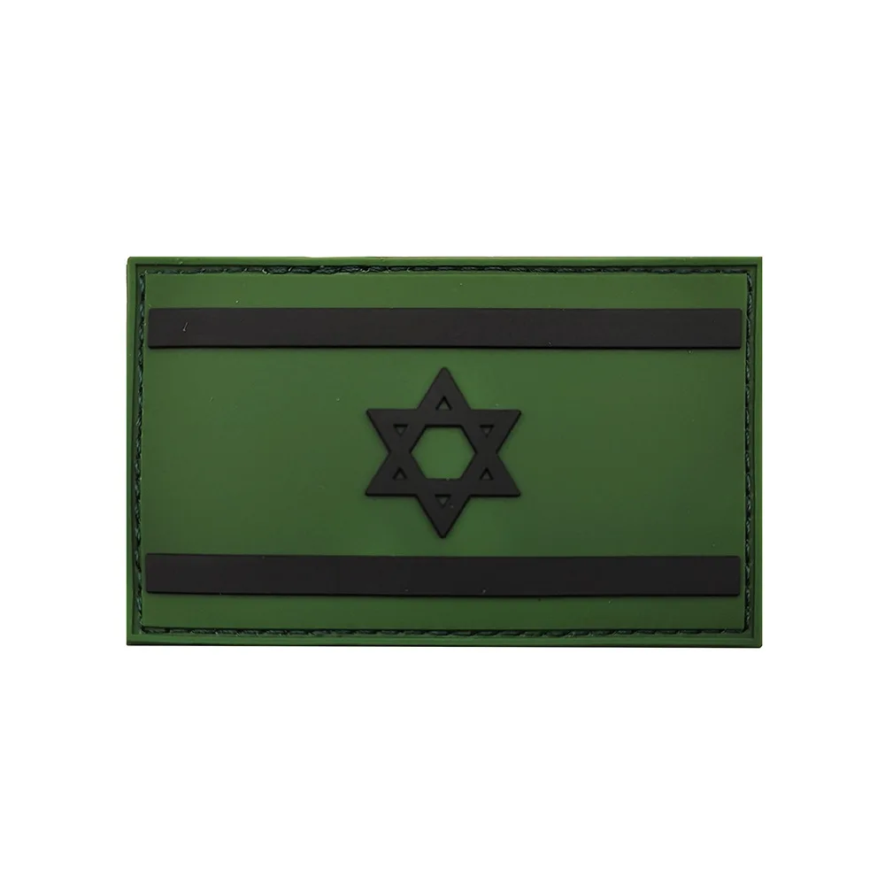 Green (Style 46)