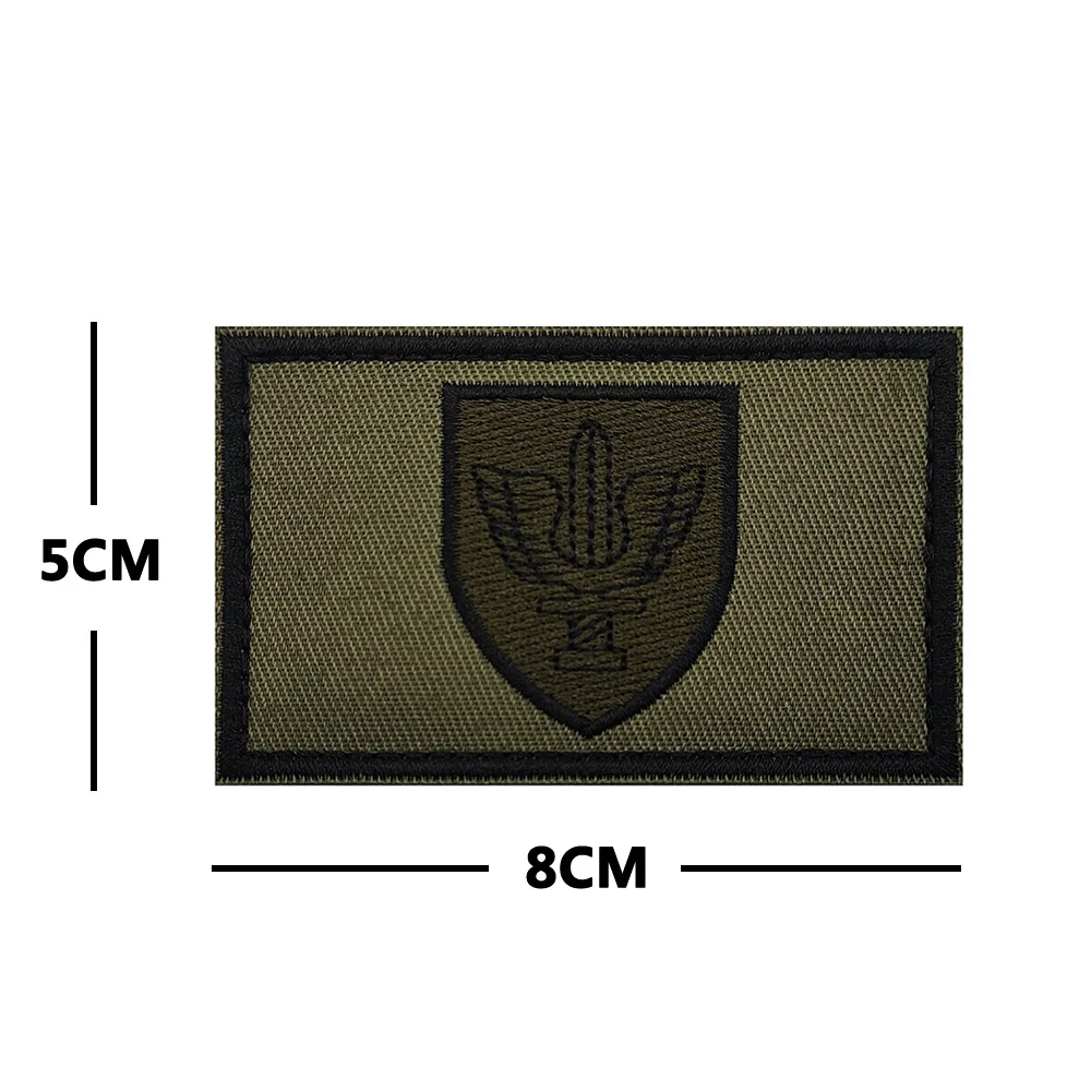 Olive Drab (Style 29)