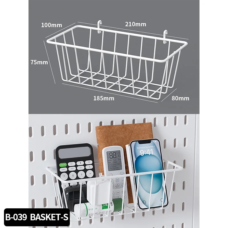 White Basket-2