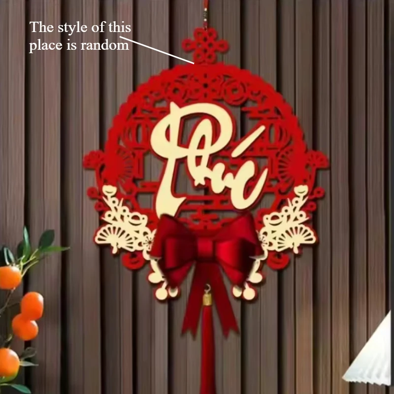 Red (Style 2)
