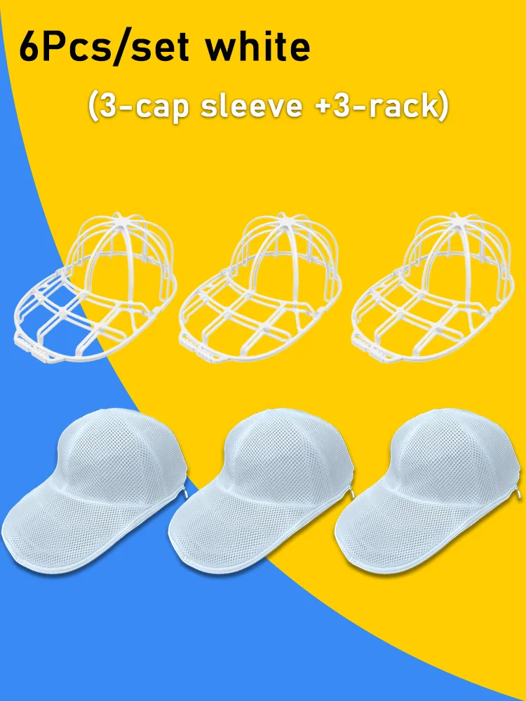 6Pcs  white