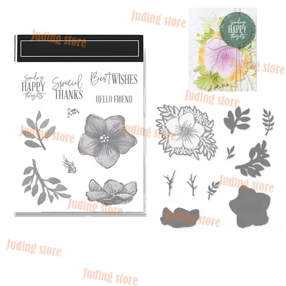 Embossed hot stamping sticky notes, Uus ring series, Korean cat themed irregular sticky notes