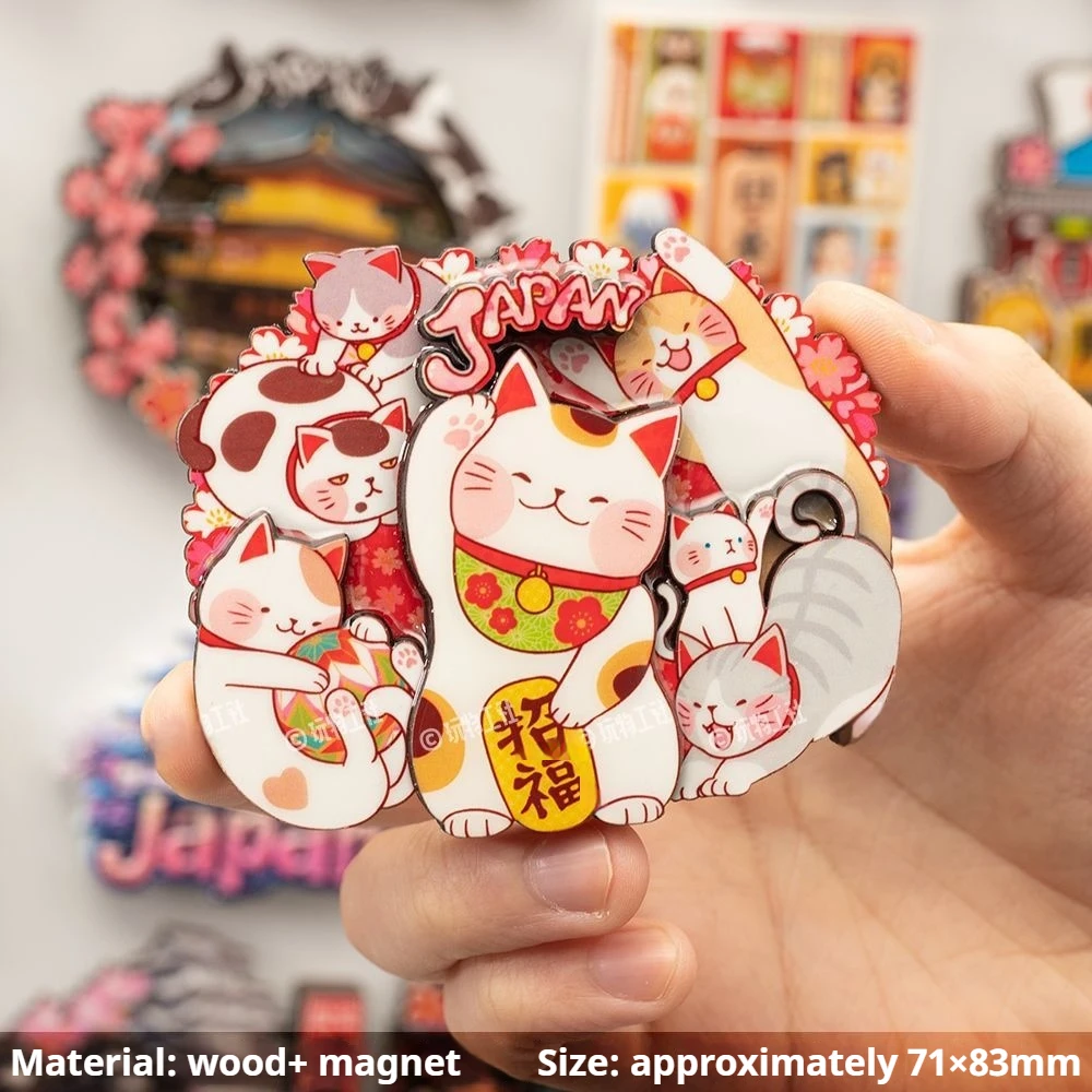 Maneki Neko