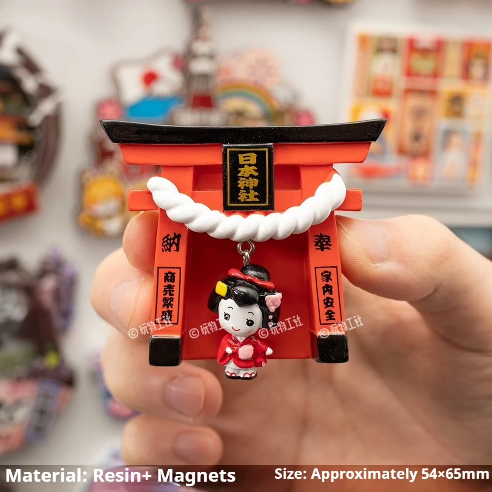 Torii - Maiko