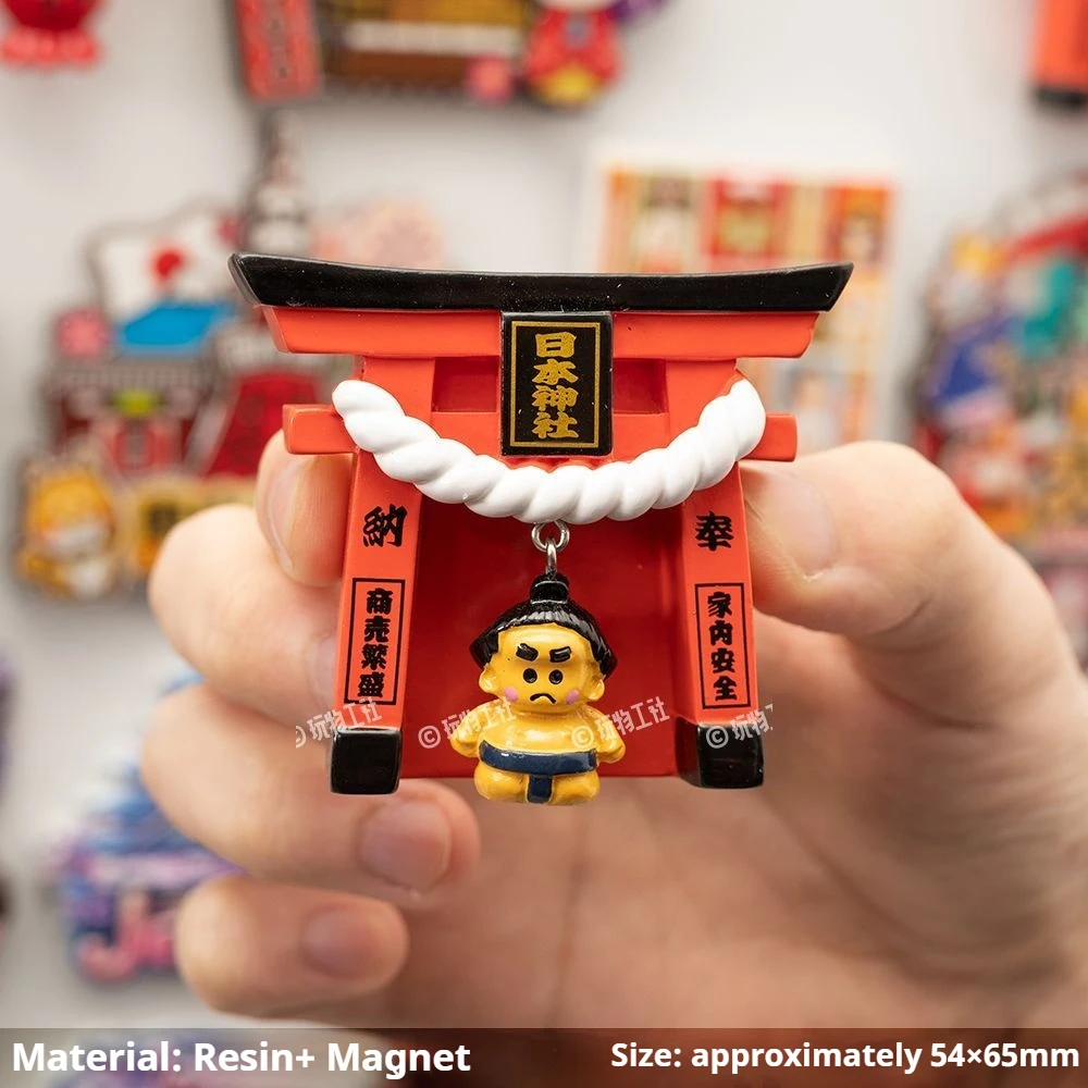 Torii - Sumo