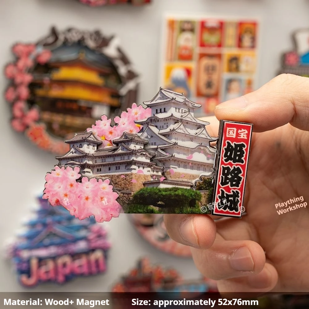 Himeji Castle