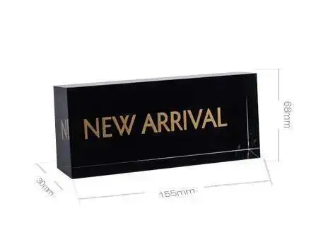 New Arrival