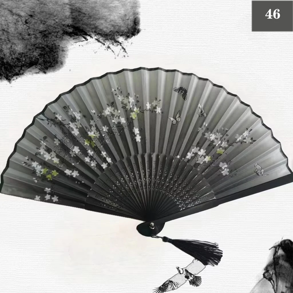 Black (Style STYLE 46)