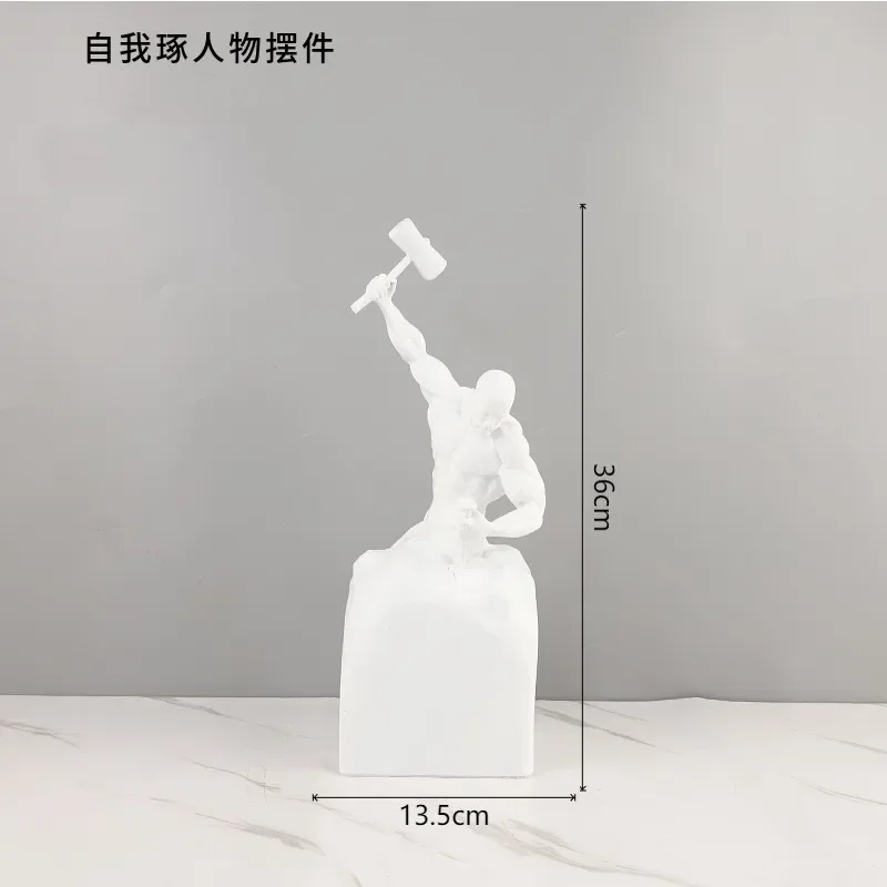 White (Style A)