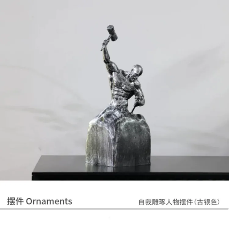 Silver (Style D)
